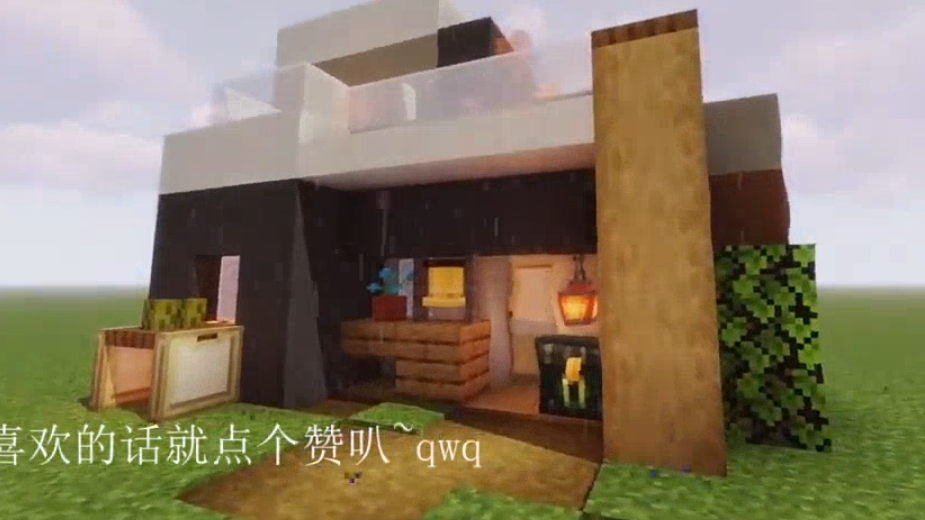 【桐】新 人 别 墅 ,这 还 不 会?(建筑教学)
